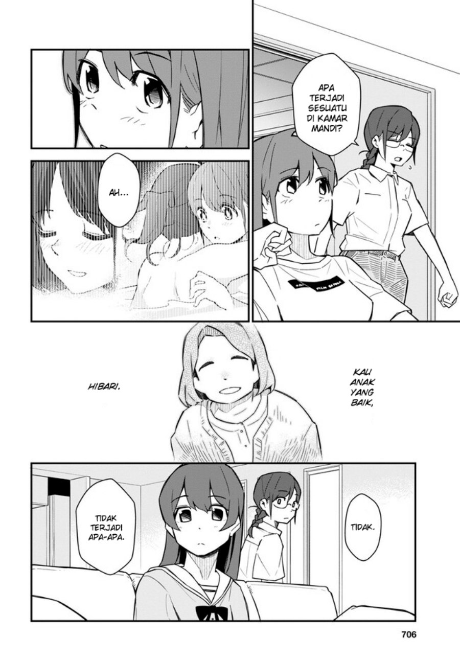 Imouto ni Kiiteminai to Chapter 17 End